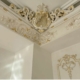 گچبری پیش ساخته سقف
