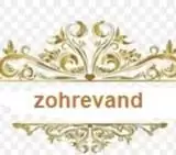 logo1 طراحی داخلی و دکوراسیون زهره وند